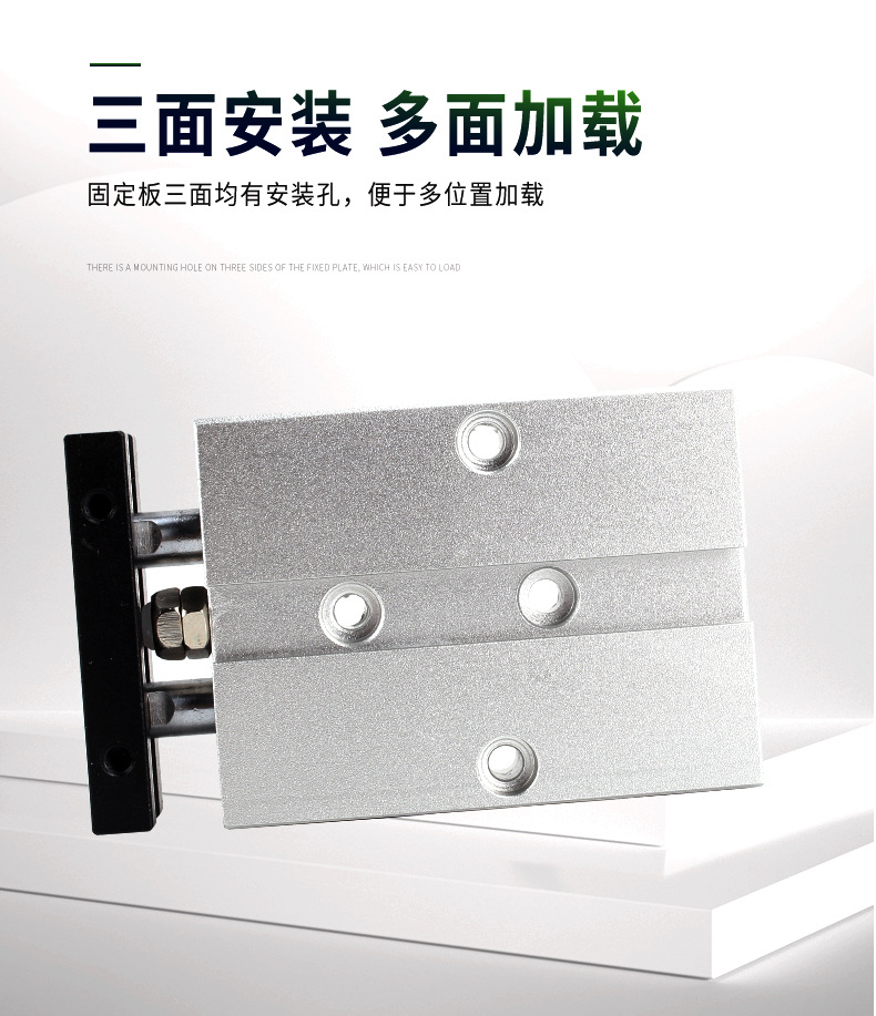 以赛亚TN详情页_04.jpg