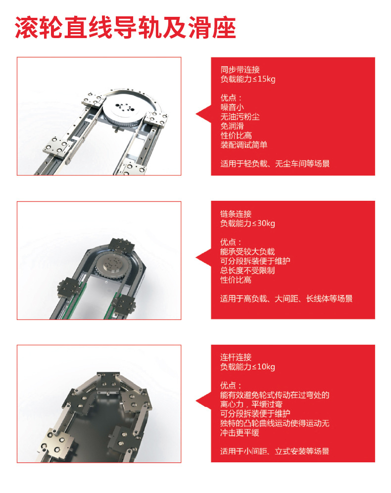 详情页_11
