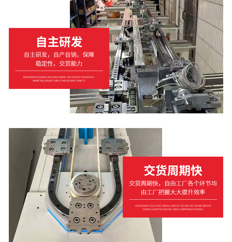 详情页_05