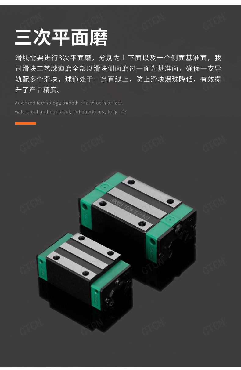 详情_09.jpg