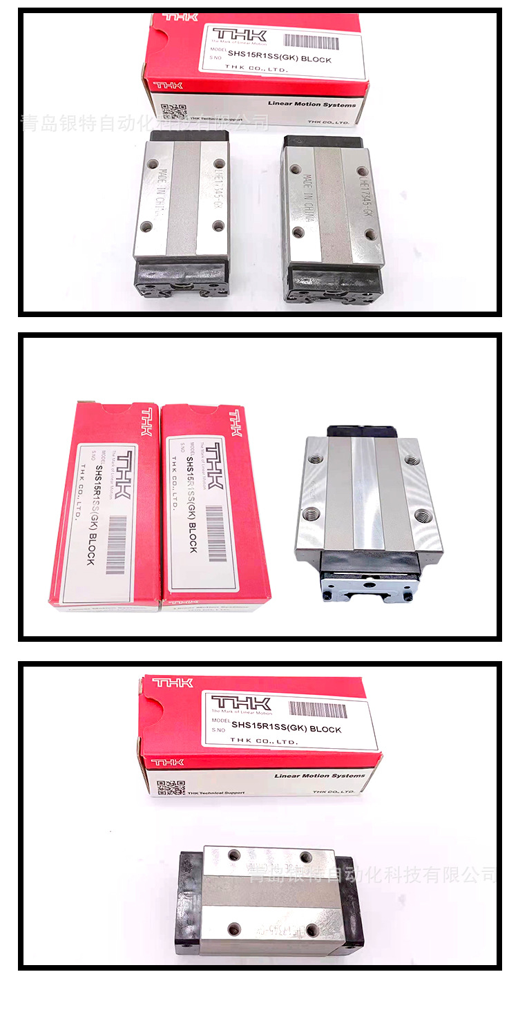 详情页thk-6_06.jpg