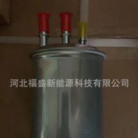 厂家供应31390-H1970适用现代汽油滤芯格燃油滤清器