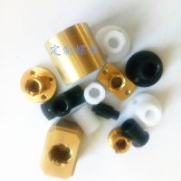 各类非标T梯形螺母各种材质，形状T5T6T8T10T12T14T16T20