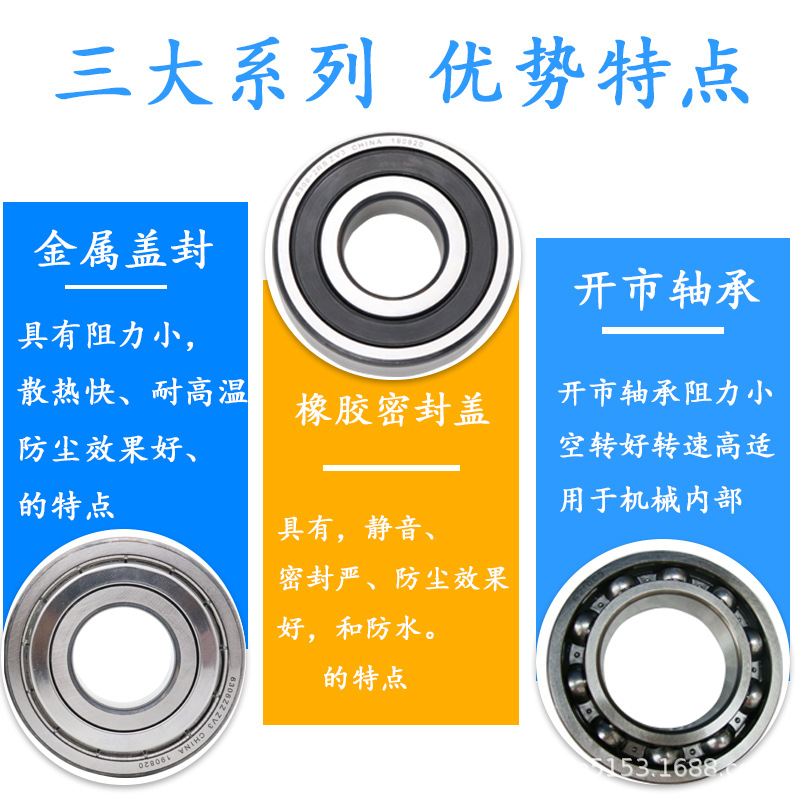 详情页7.jpg