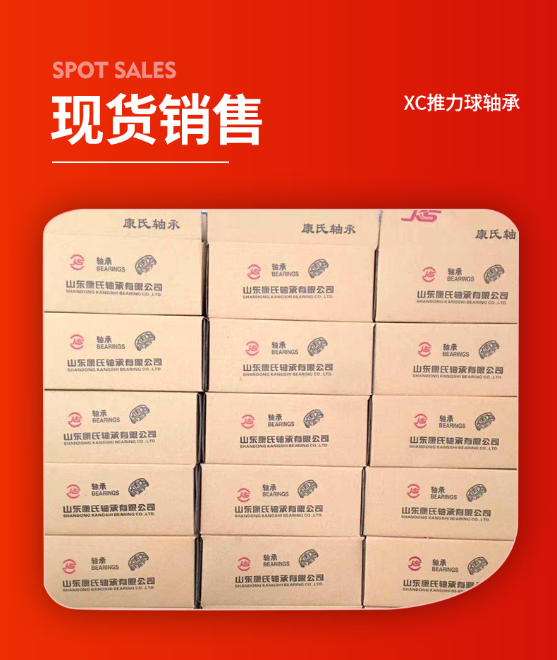 未标题-1_05.png
