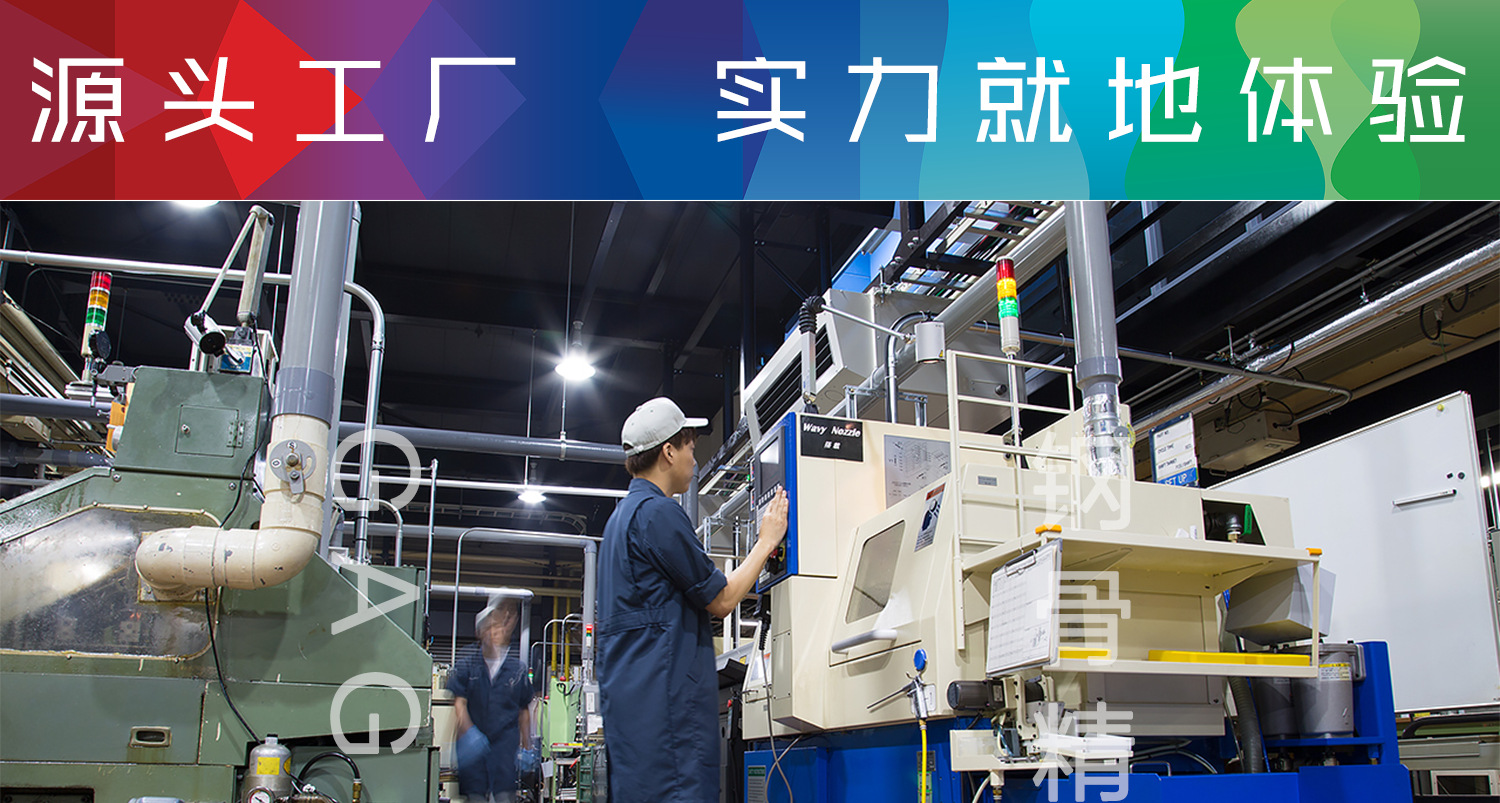 工厂实拍1.png