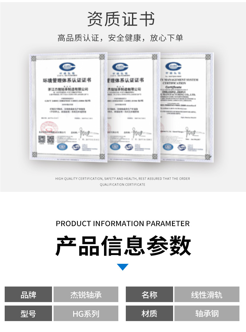 详情页_04.jpg