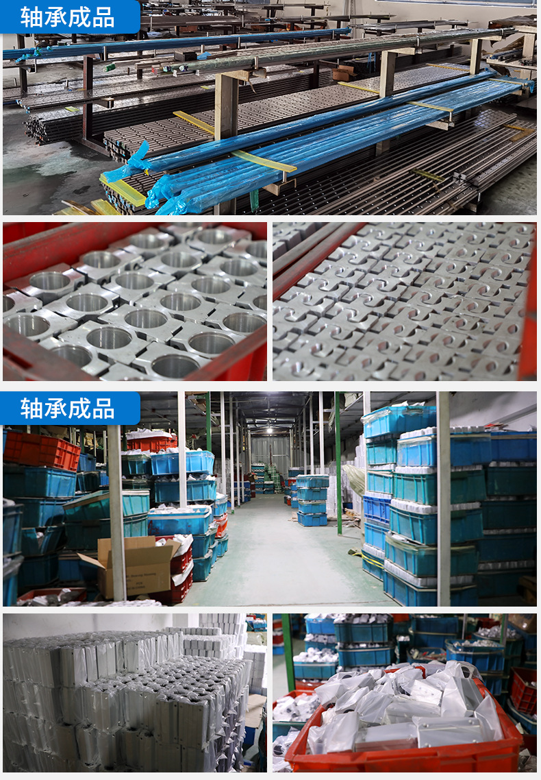 详情页_14.jpg