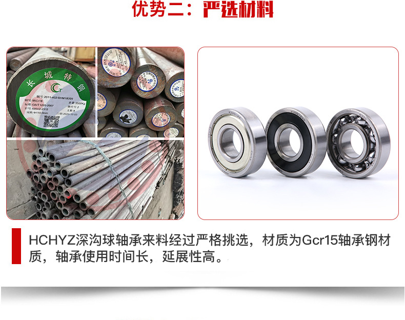 详情页2_06.jpg