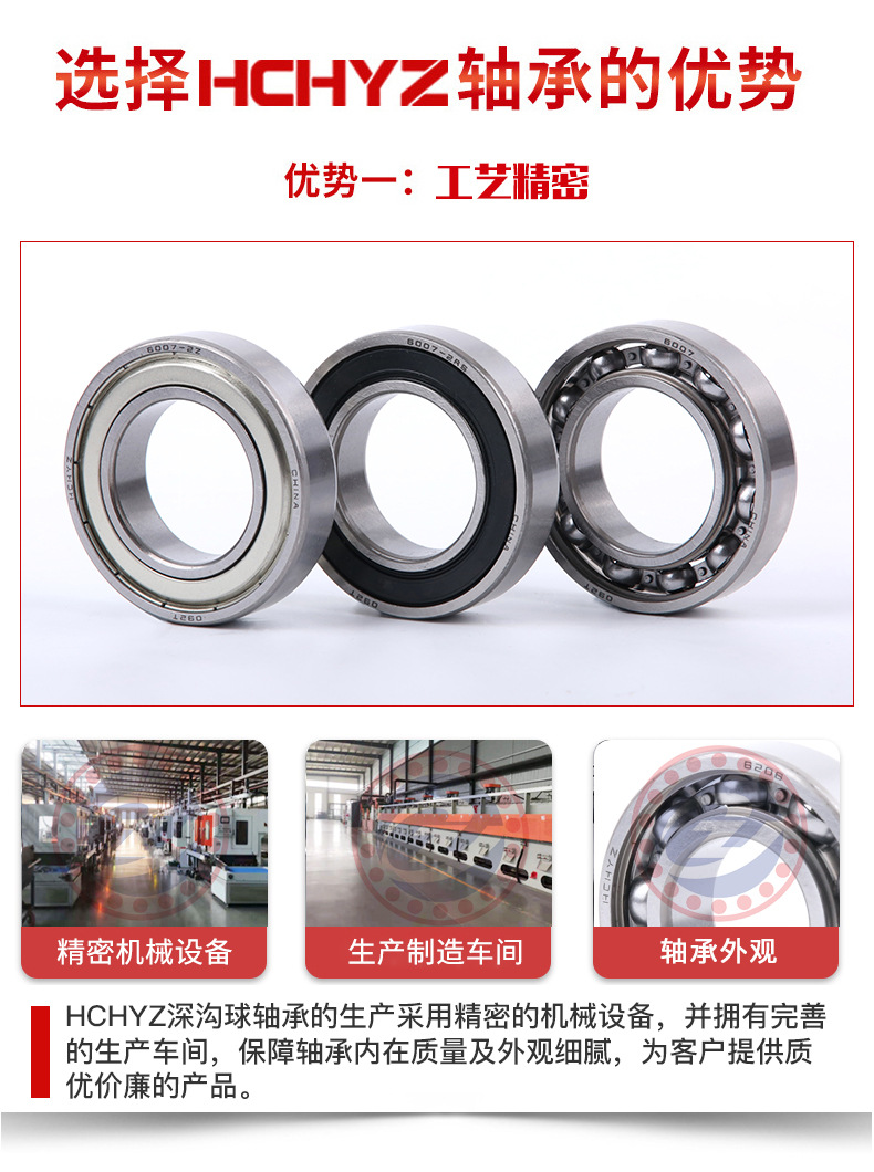 详情页2_05.jpg