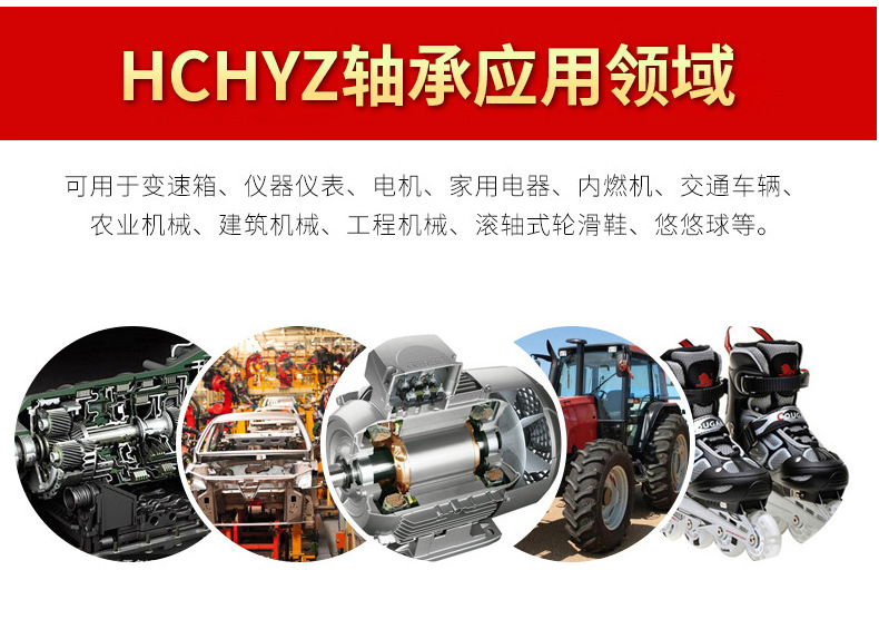 详情页2_10.jpg