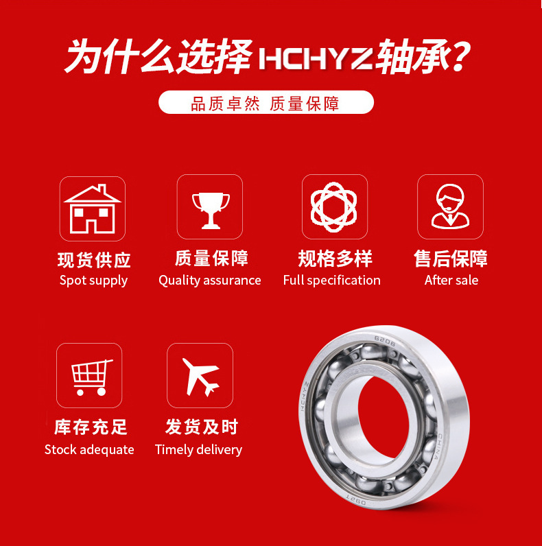 详情页2_04.jpg