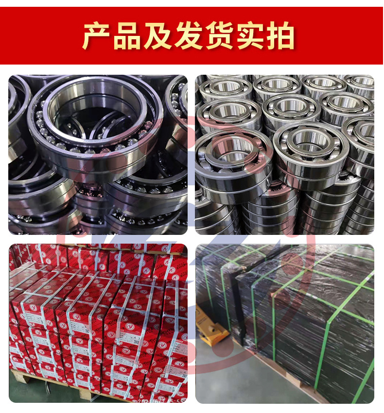 详情页2_12.jpg