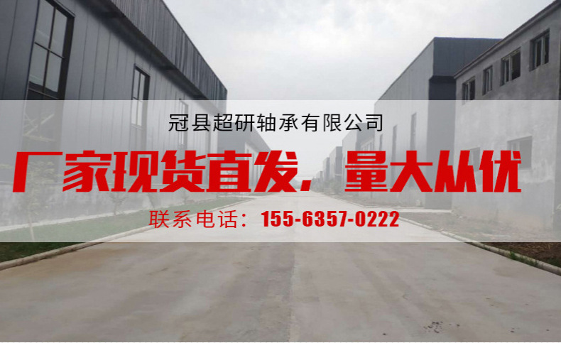 详情页2_01.jpg