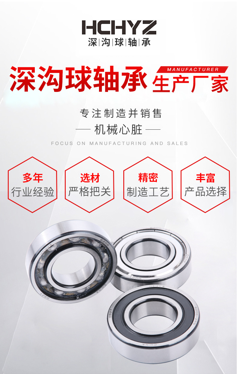 详情页2_03.jpg
