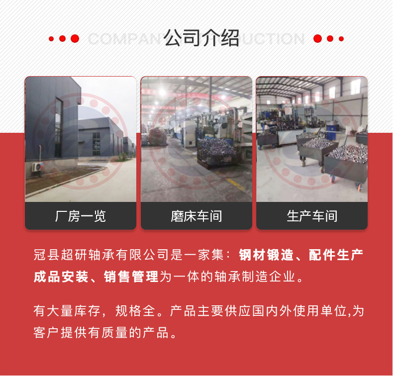 详情页2_02.jpg