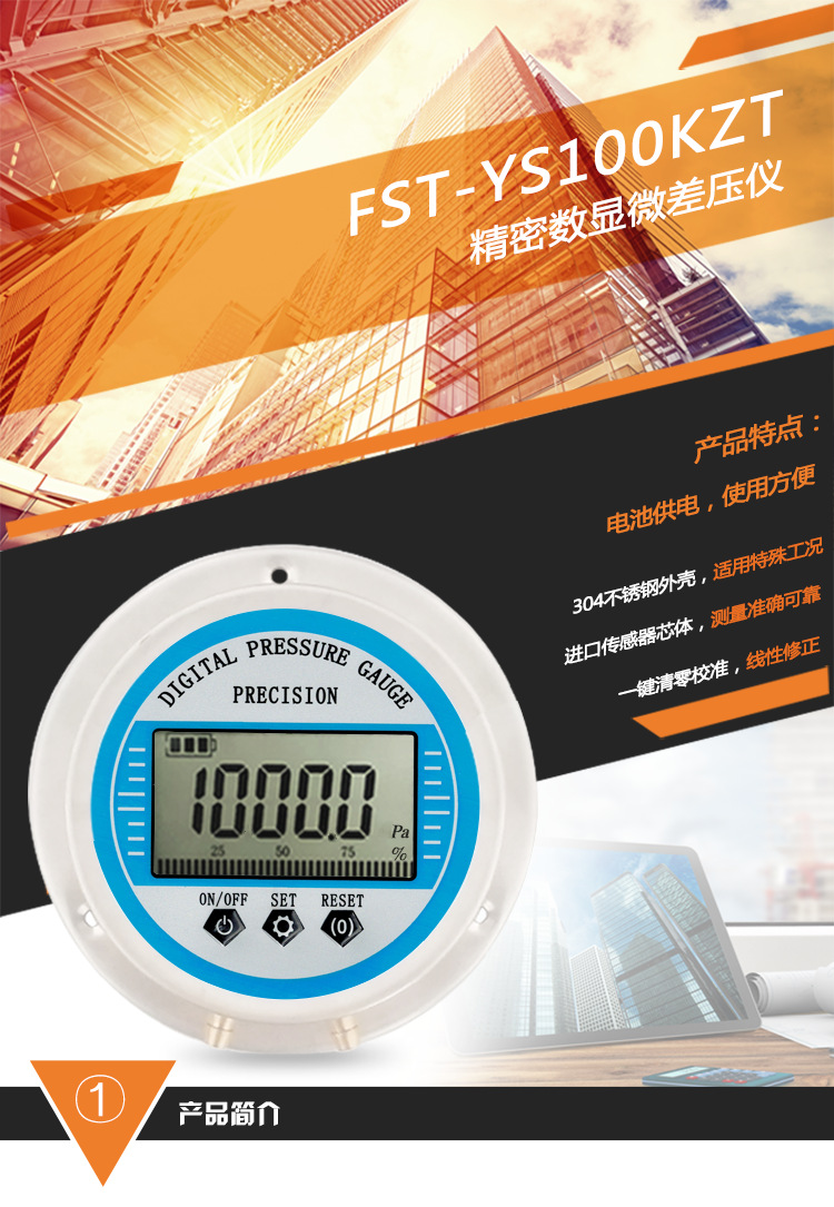 详情图-1.png