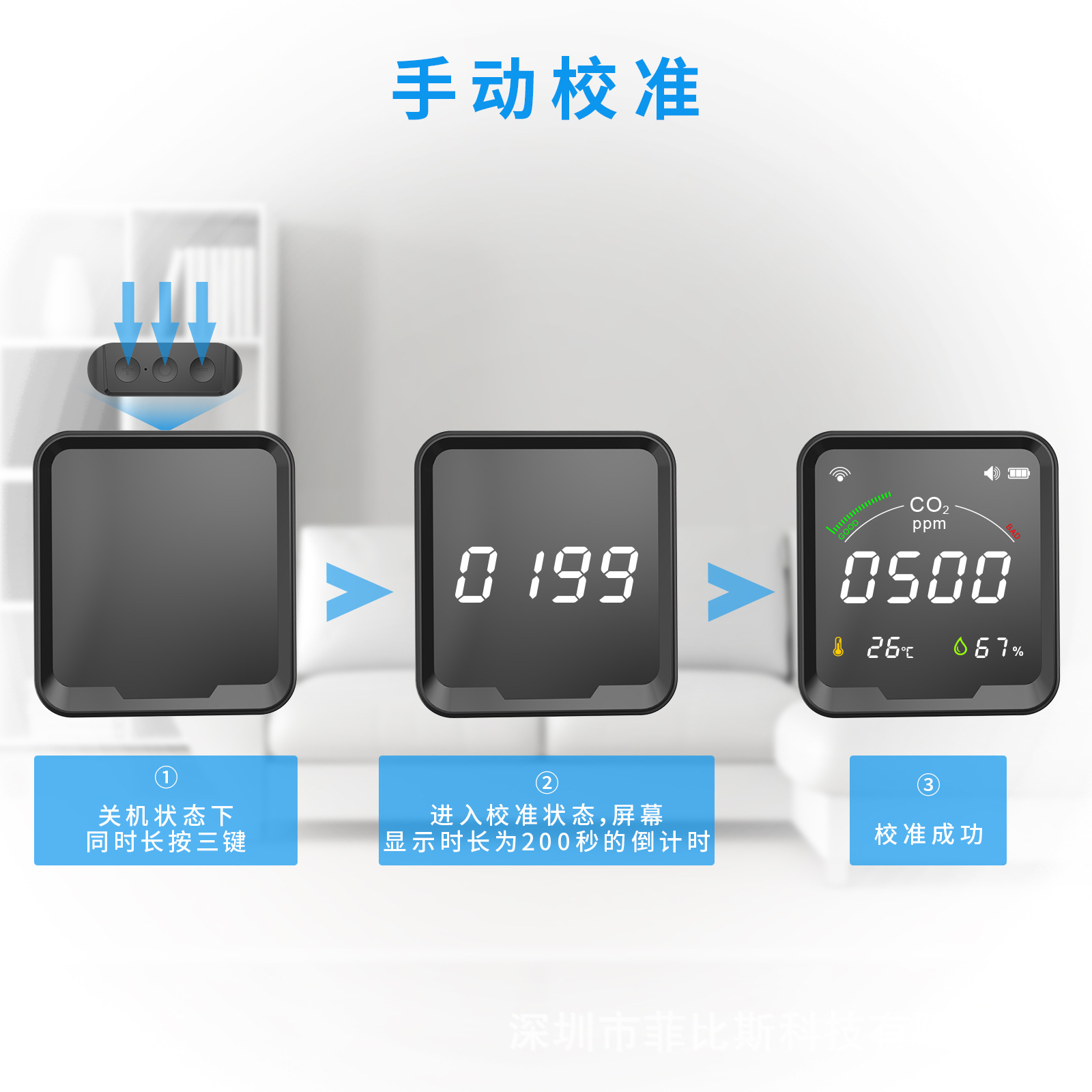 详情-3.jpg