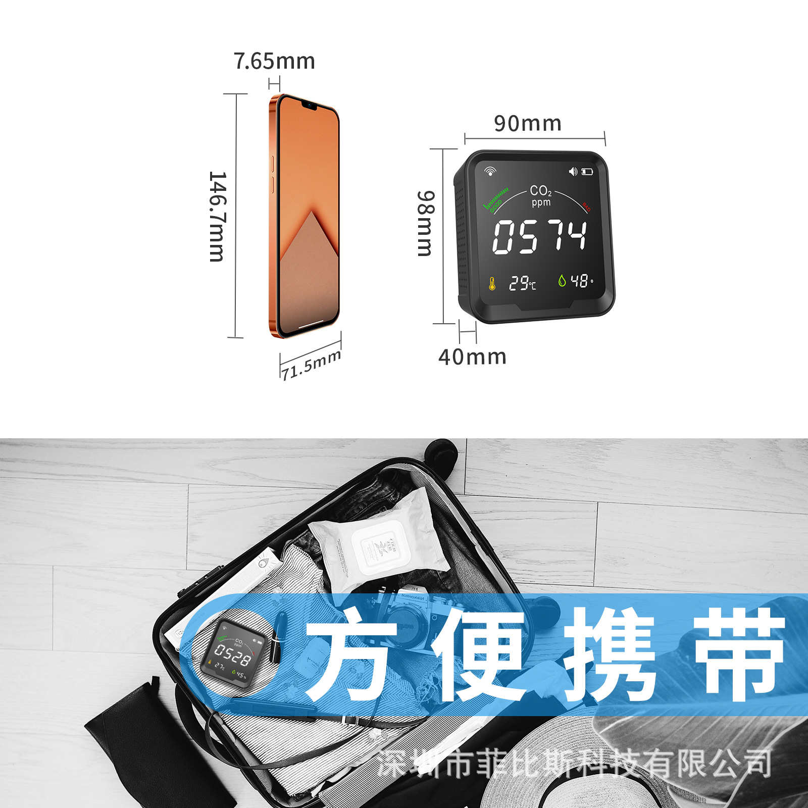 详情-10.jpg