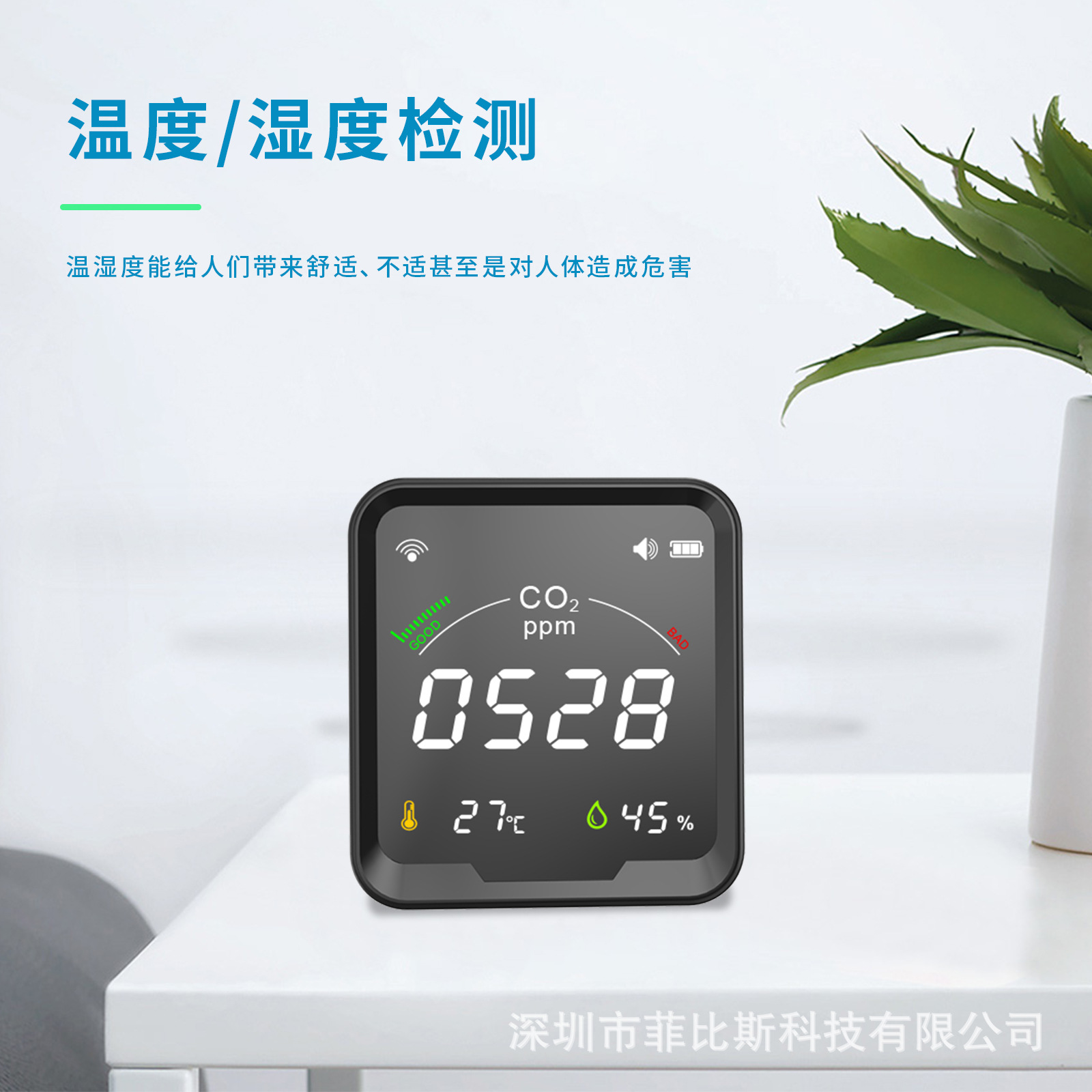 详情-2.jpg