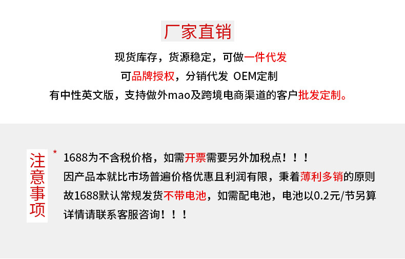 330白.jpg