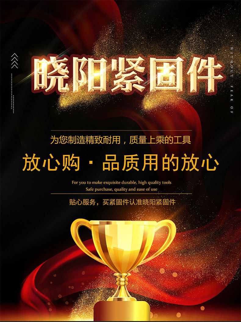 详情页_01.jpg