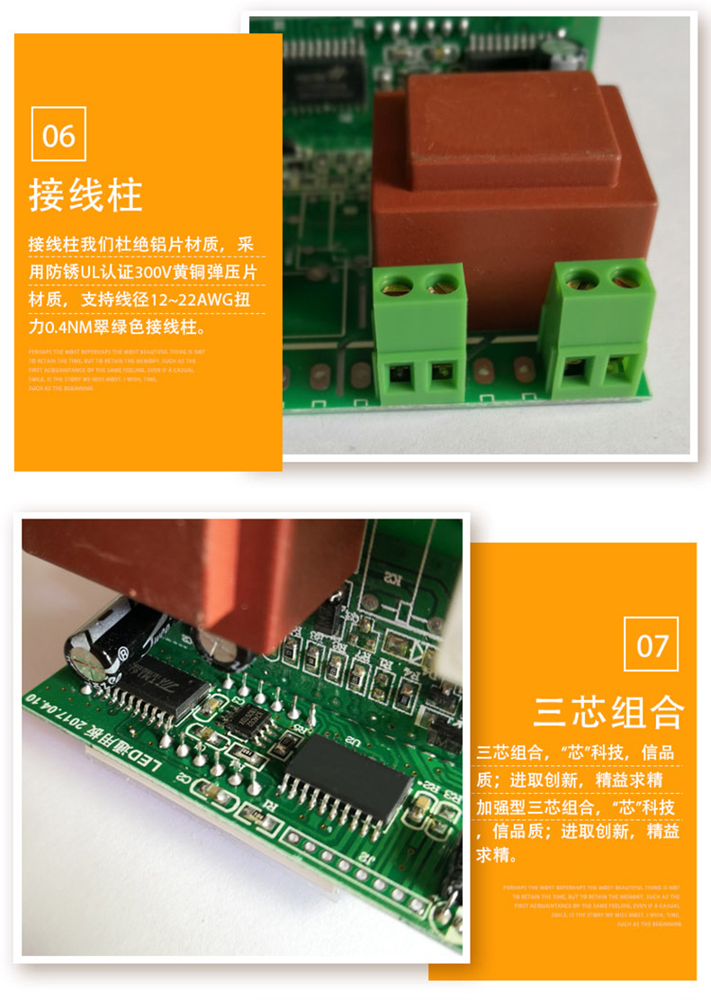 AT8003详情_02.jpg