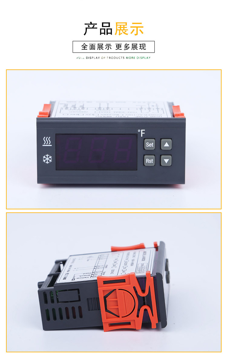 AH8012F详情_17.jpg