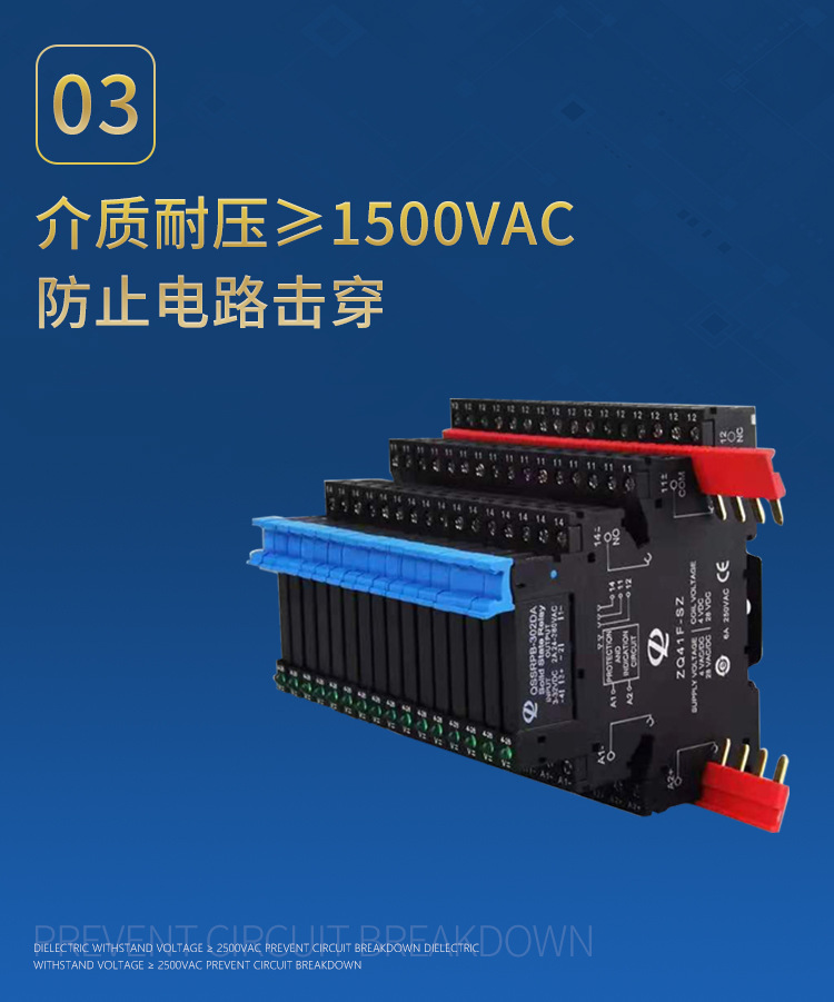 详情页_09.jpg