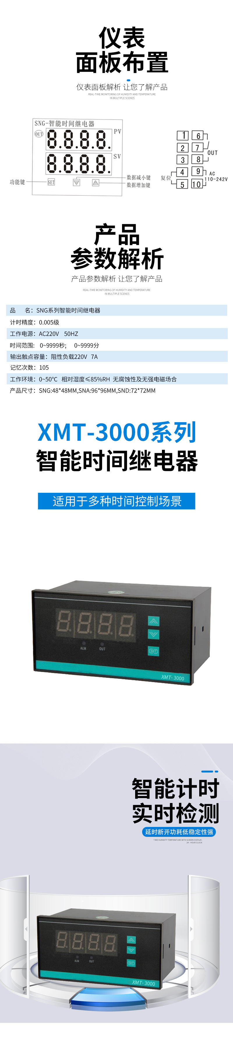 5555_04