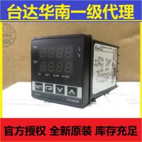【Delta/台达】台达DTK系列DTK9696R12温控器Pt电阻/热电偶输入