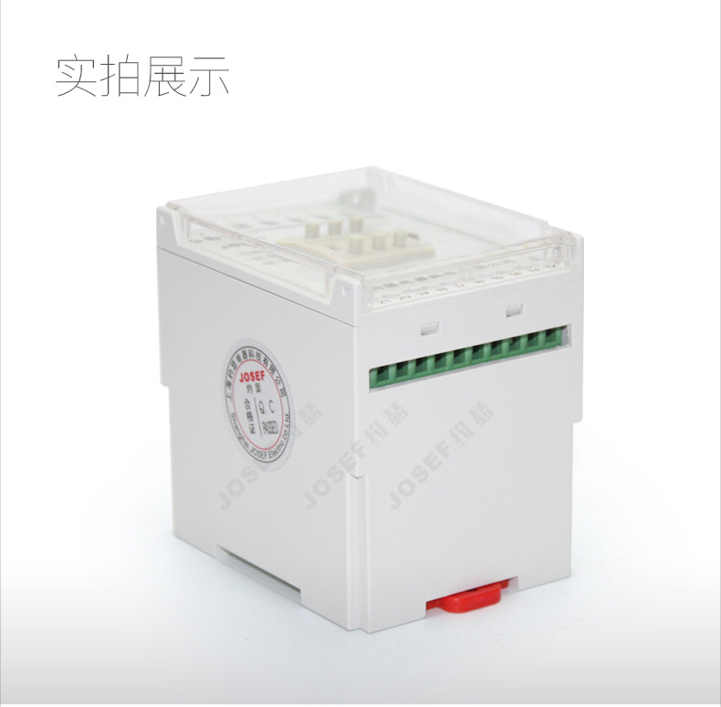 SRTD-24VDC-1H1D_09