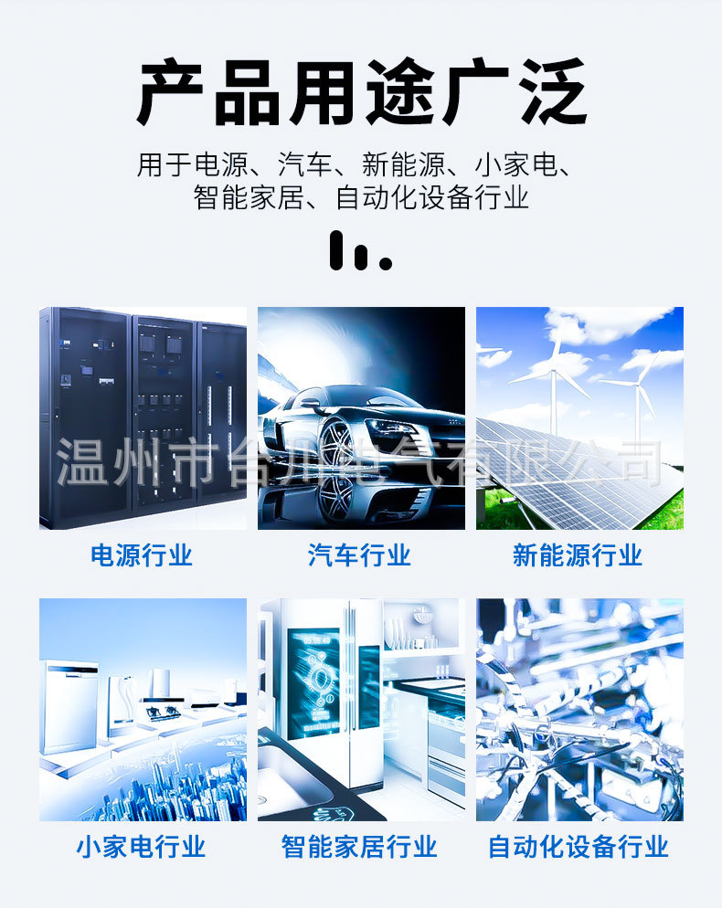 详情页模板_08.jpg