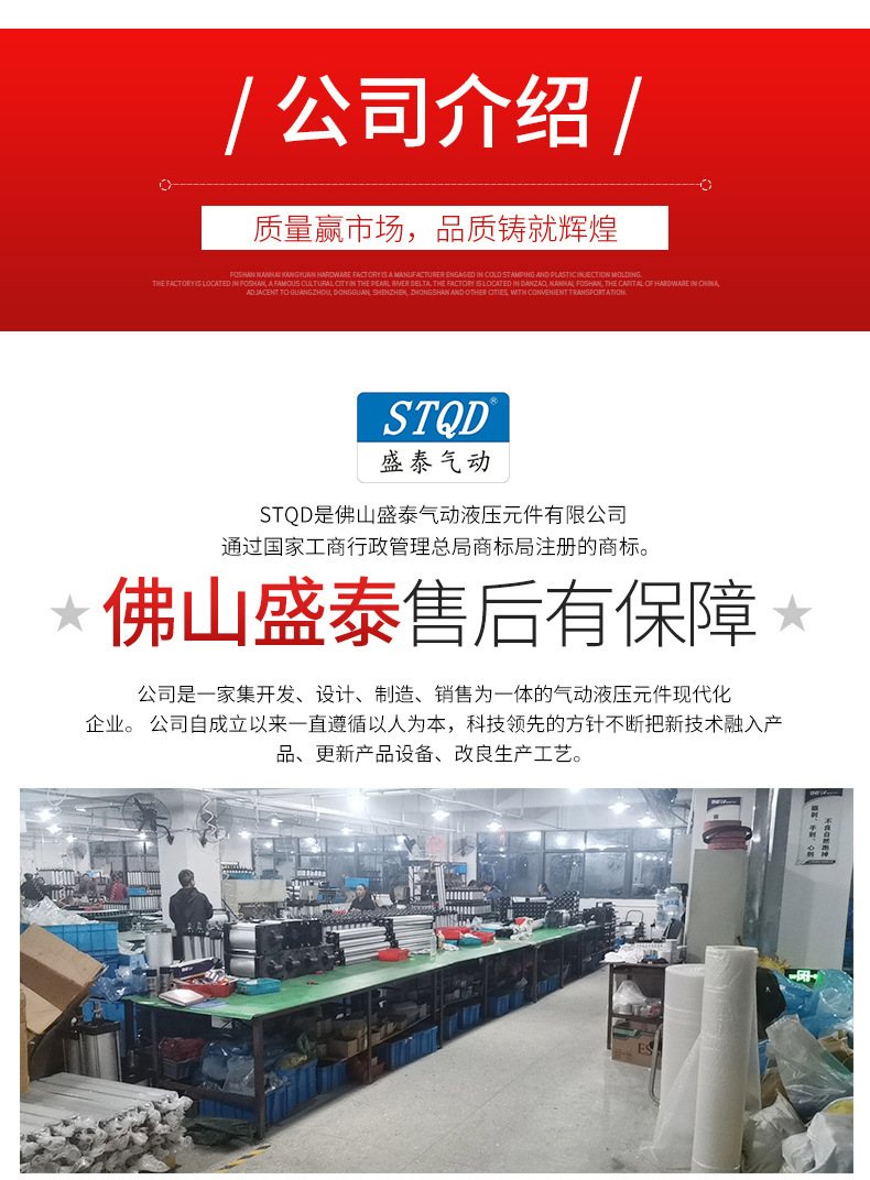 主图2