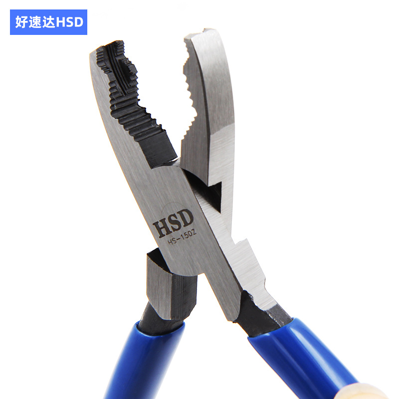 HS-150Z-2