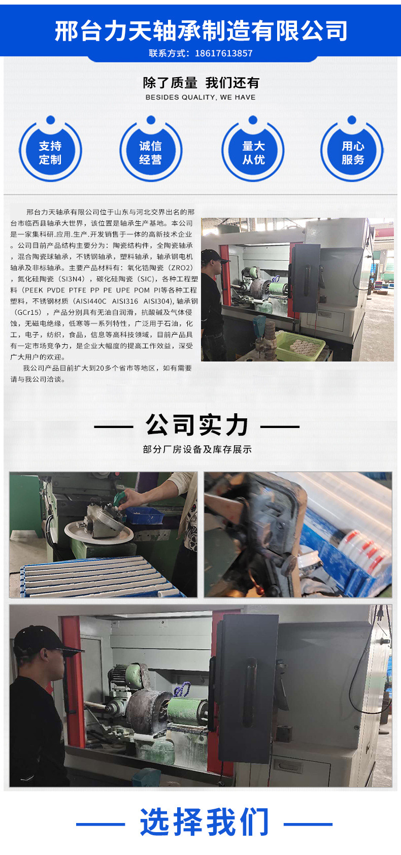 详情_10