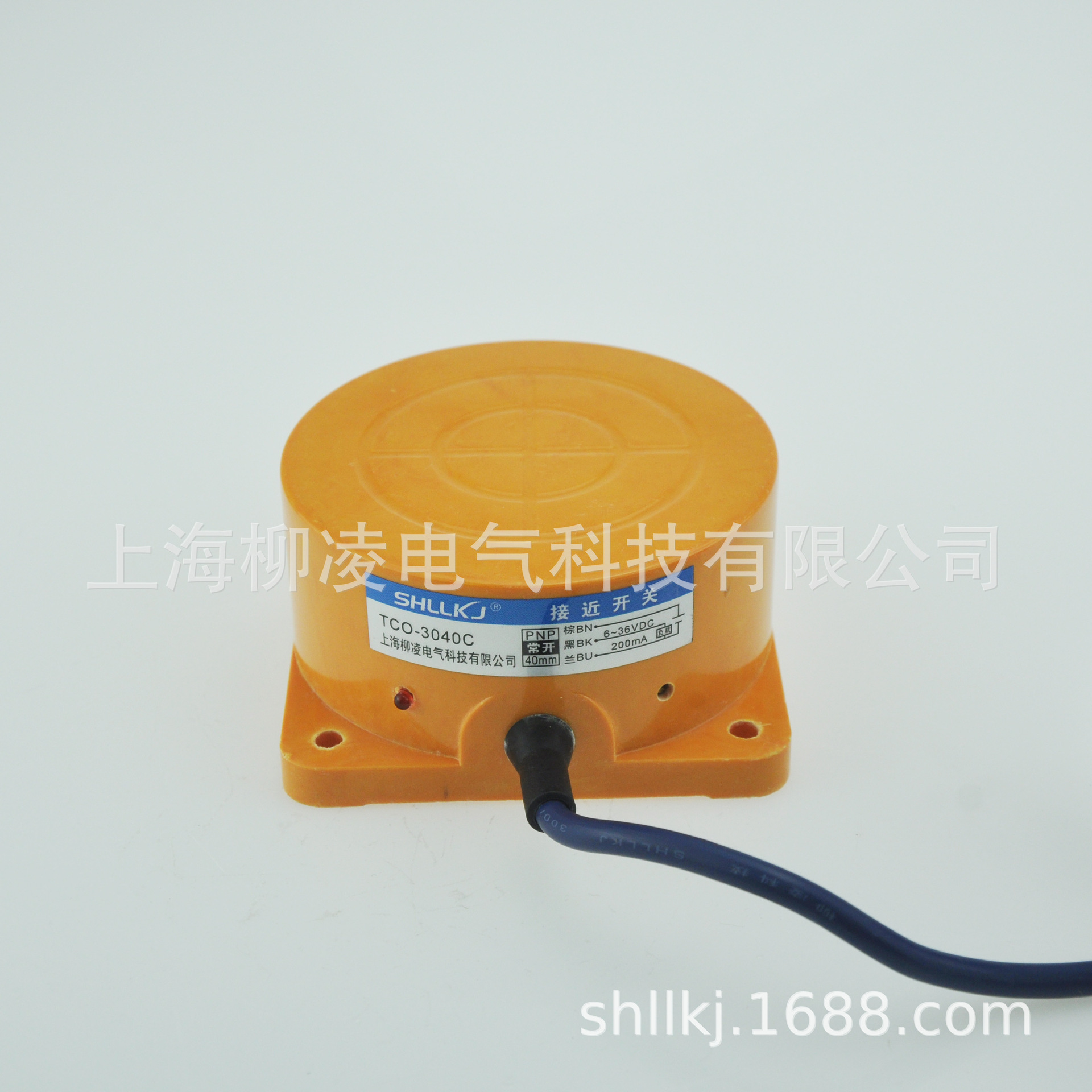 -3040C主图2