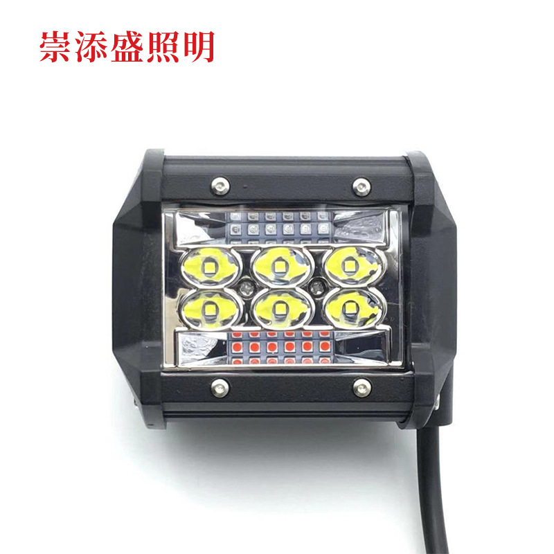 厂家批发54W辅助灯 汽车LED工作灯 54W射灯改装前照灯
