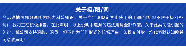 直流无刷减速箱电机36系列爆款_18.jpg