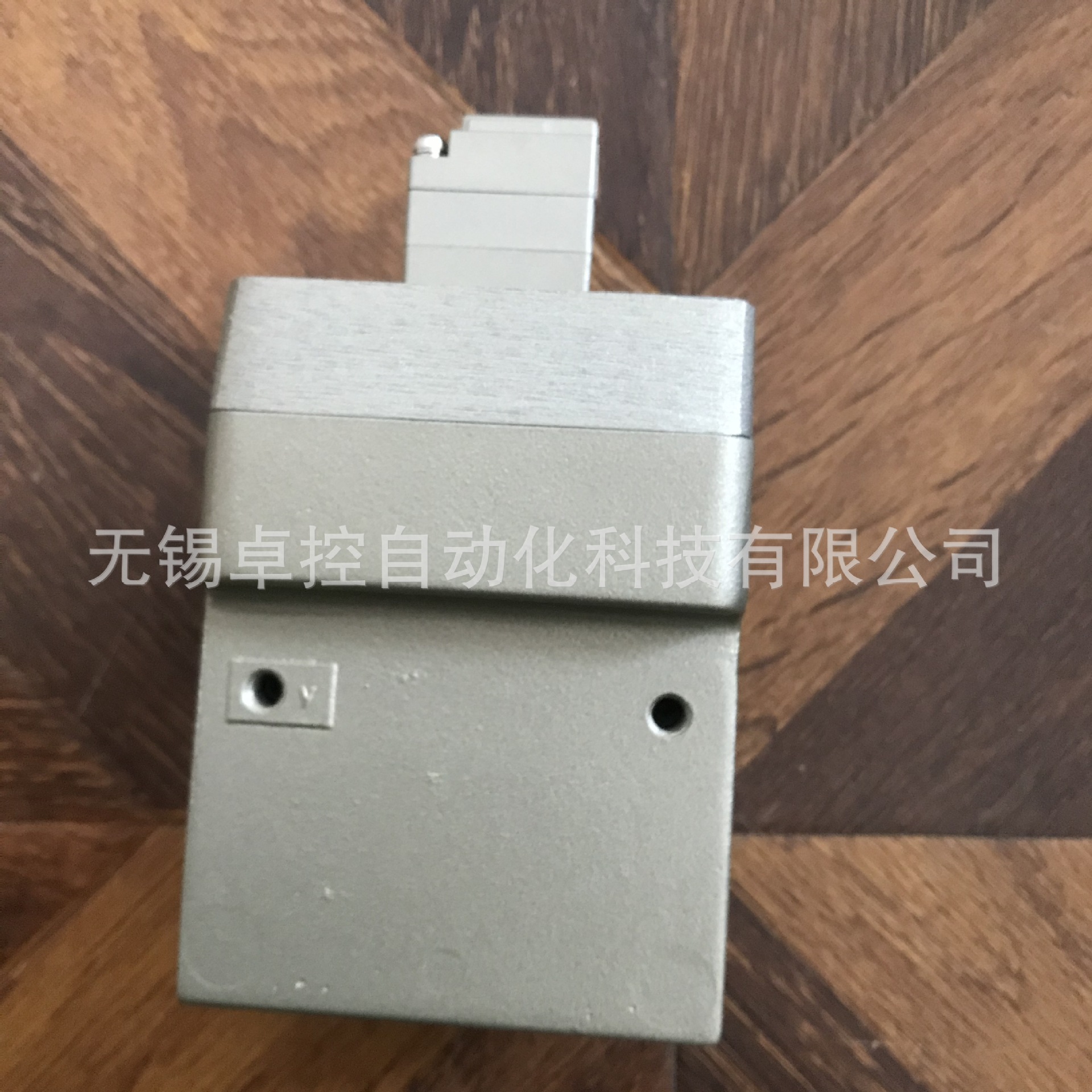 VEX1530-102