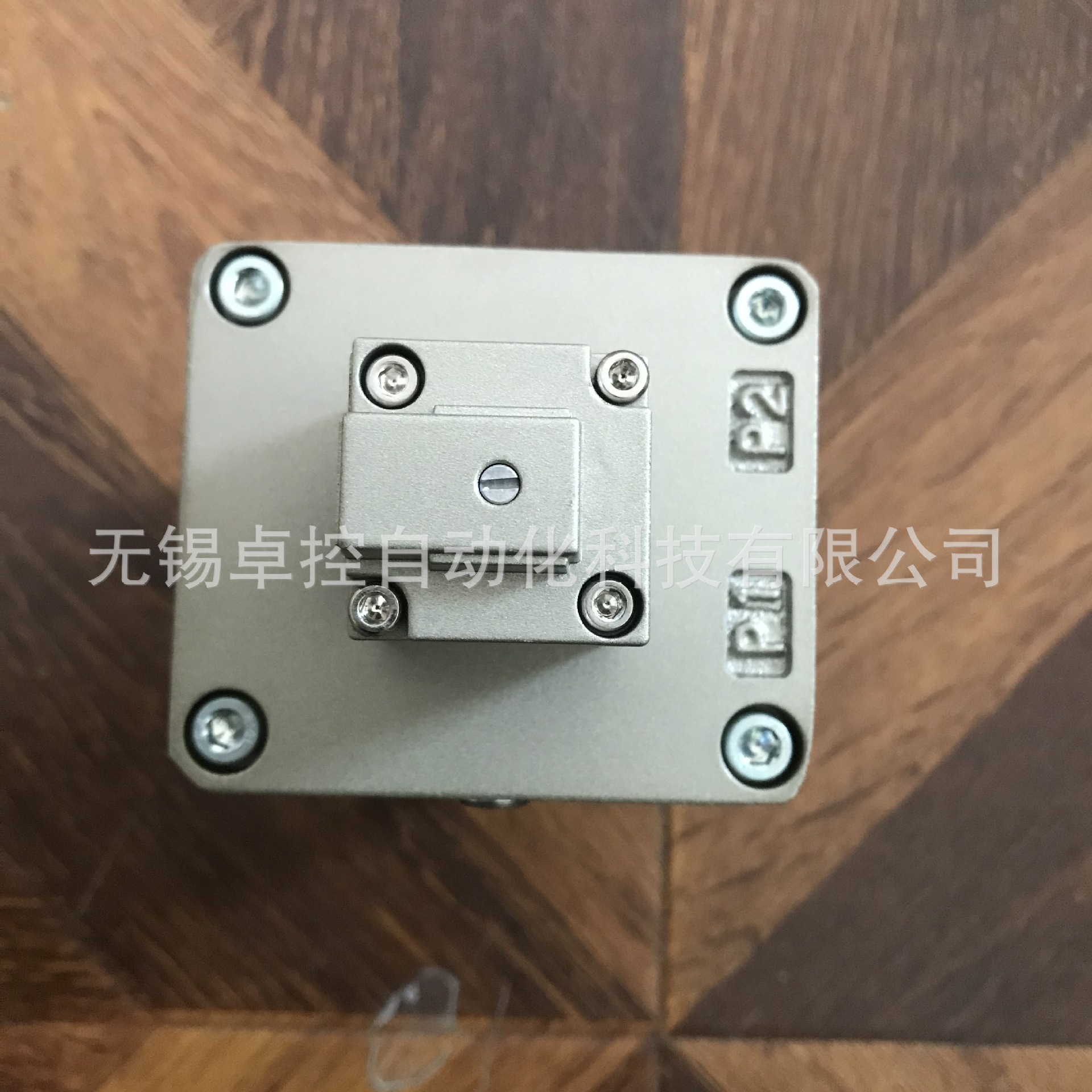 VEX1530-10-5