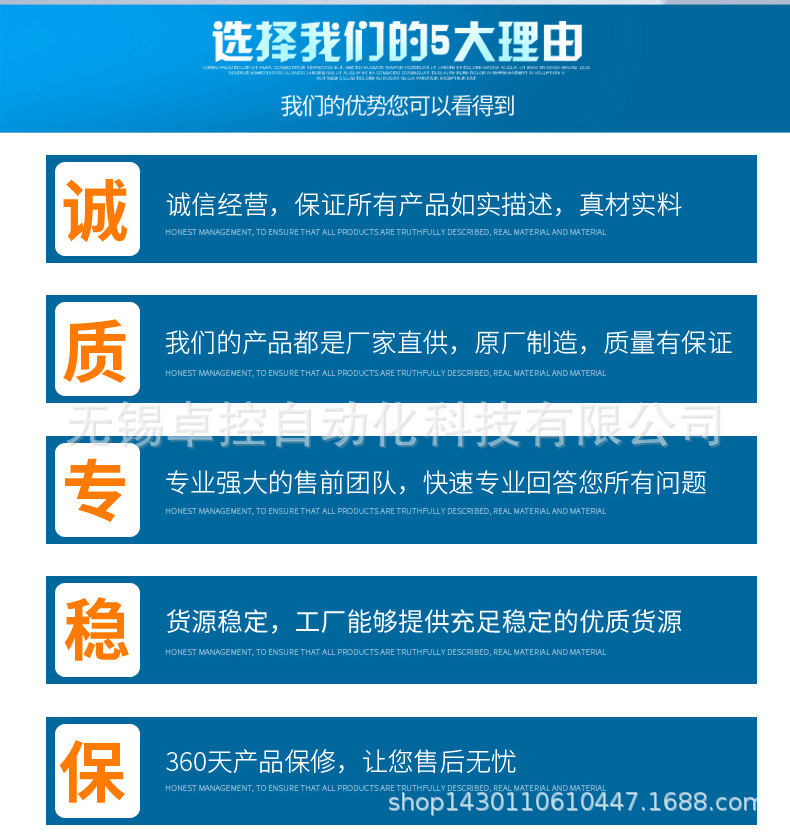 详情页1_02