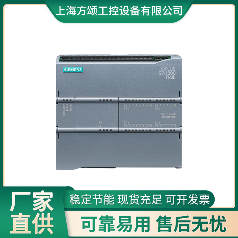 西门子6ES7511-1AK02-0AB0CPU中央处理器6ES7 511-1AK02-0AB0现货
