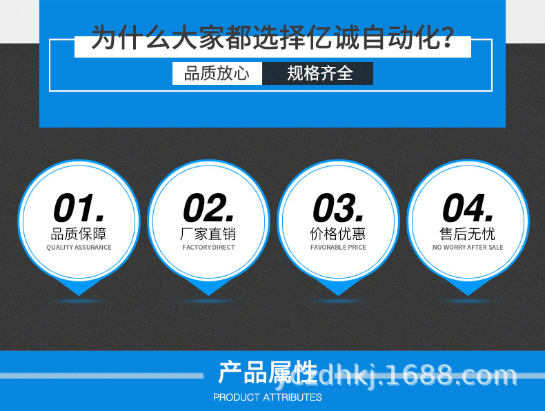 模板1.jpg