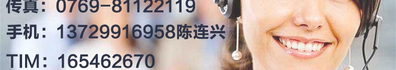 广告_044
