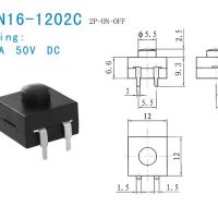 KAN-17-1202C按钮开关 自锁按键开关 一开一关拨动开关复合按钮