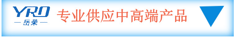 4H手动阀_01