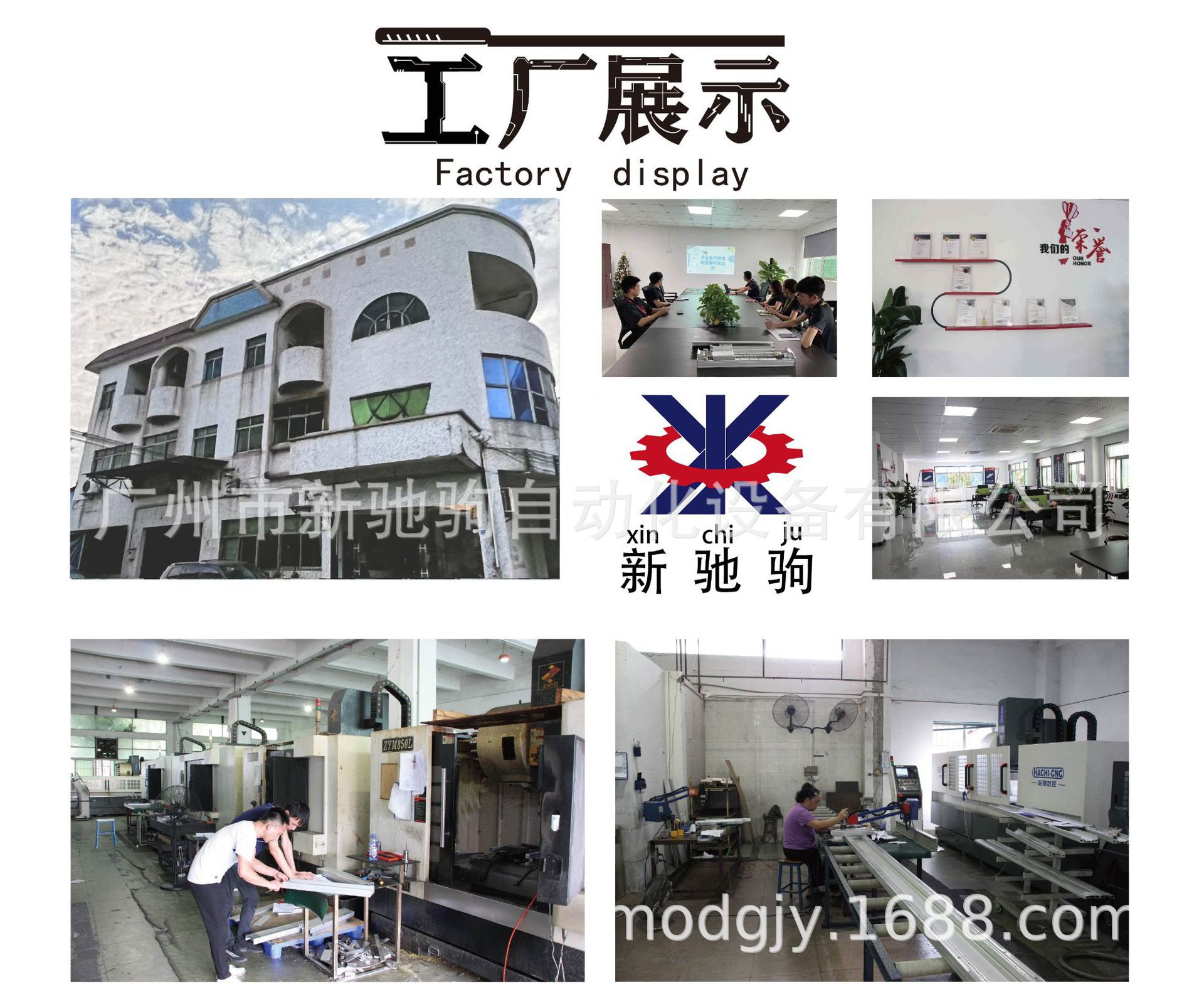 2 (2)-恢复的.jpg