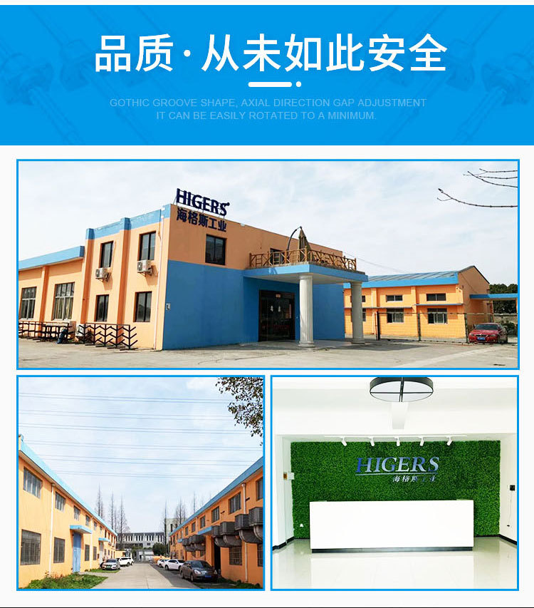 A-详情页-导全(1)_20.jpg