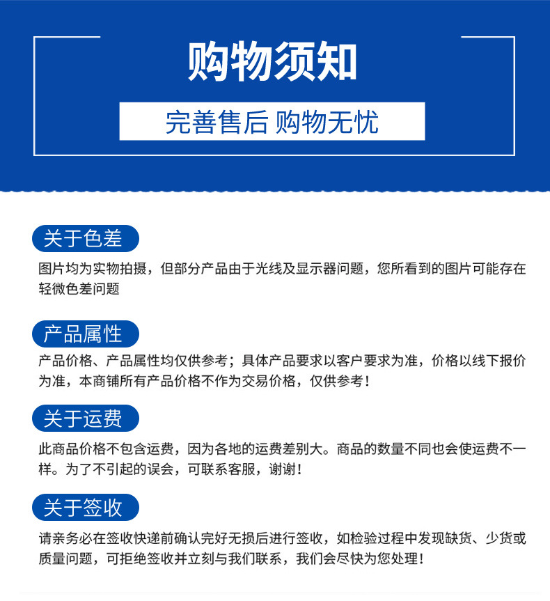 微信图片_20210828090105